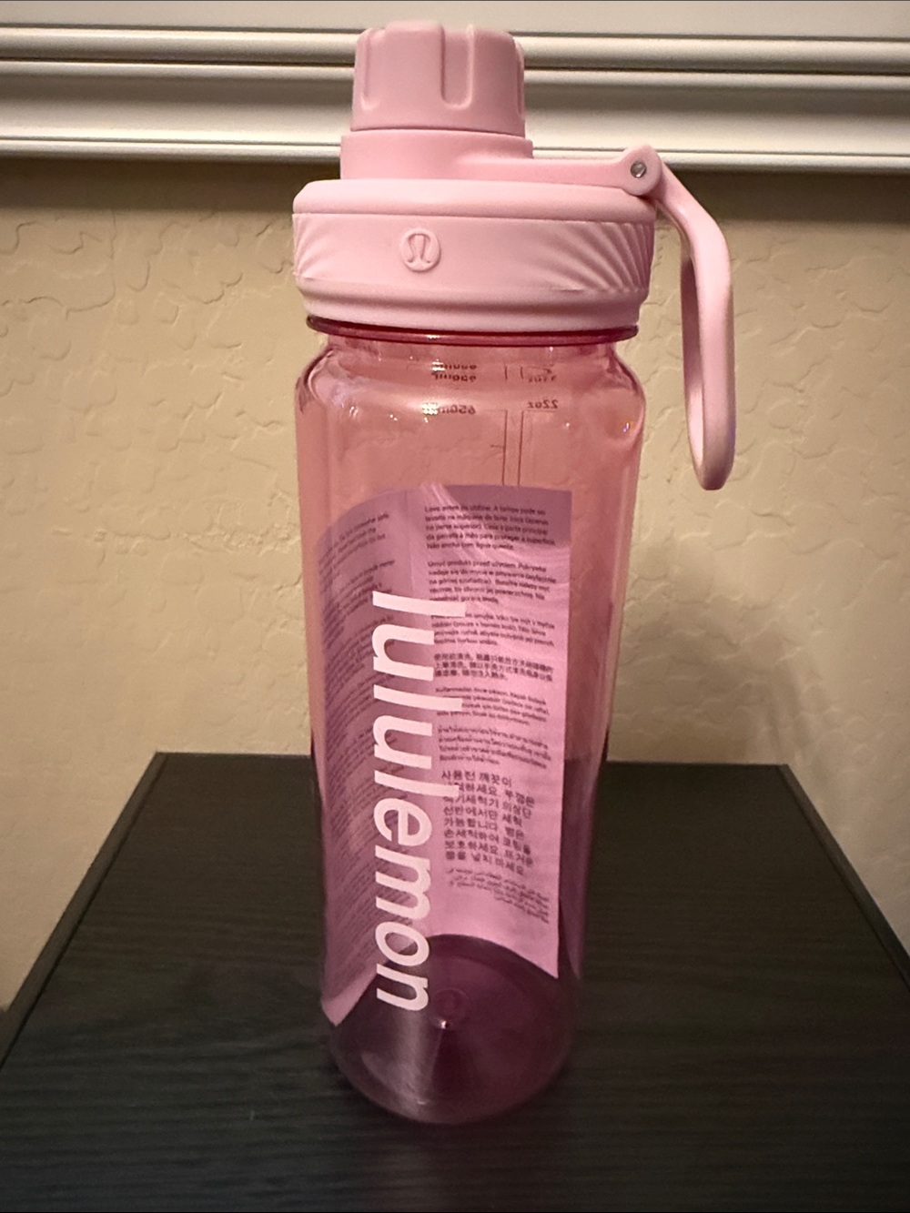 NWOT. lululemon athletica Light Pink Sports Water Bottle with Carry Loop